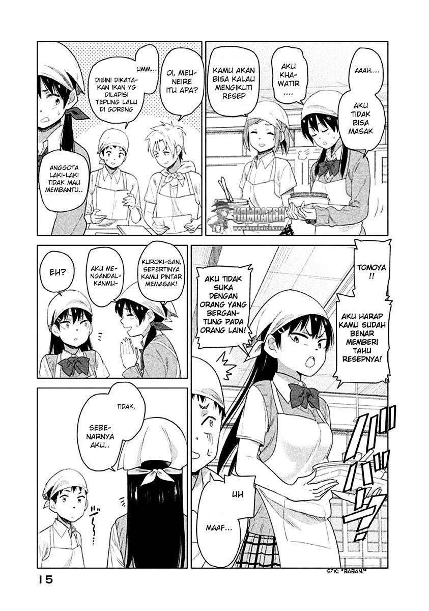 Kyou no Yuiko san Chapter 11