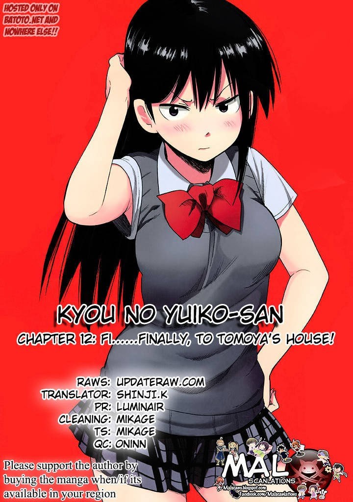 Kyou no Yuiko san Chapter 12