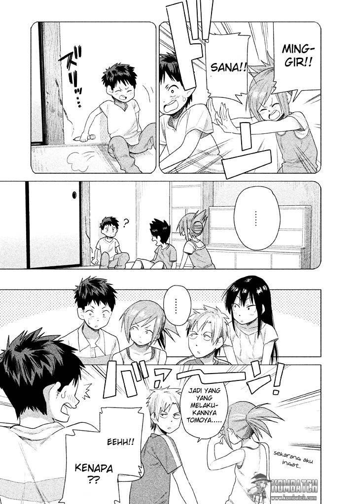 Kyou no Yuiko san Chapter 18