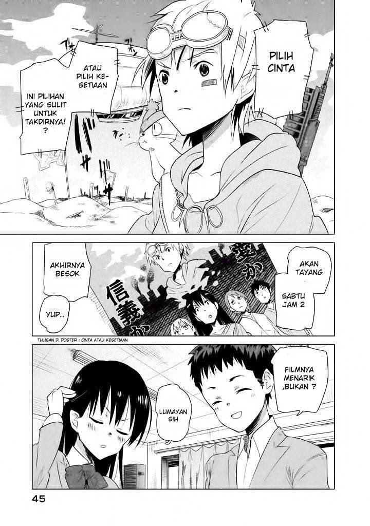 Kyou no Yuiko san Chapter 4