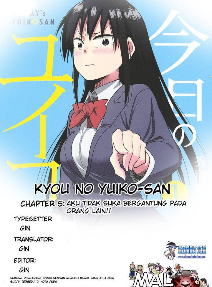 Kyou no Yuiko san Chapter 5