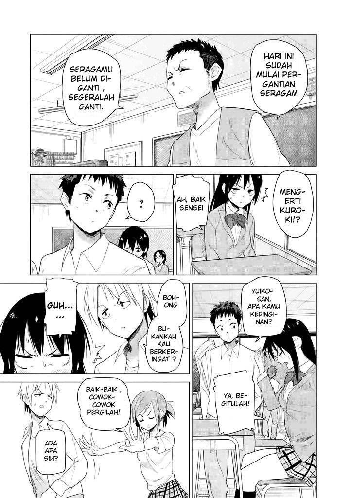 Kyou no Yuiko san Chapter 7