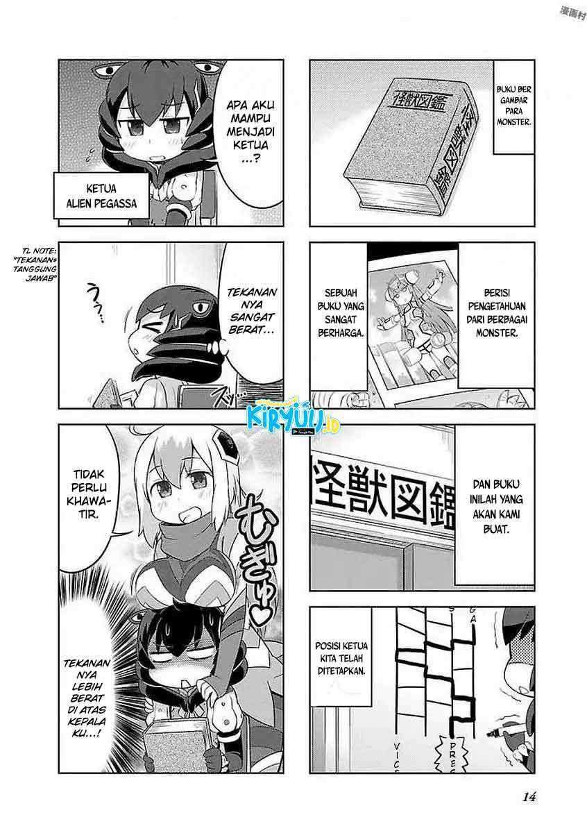 Ultra Kaiju Humanization Project Galaxy Days Chapter 02 page 2