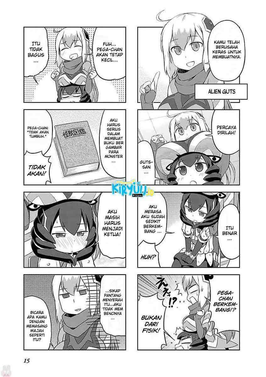 Ultra Kaiju Humanization Project Galaxy Days Chapter 02 page 3