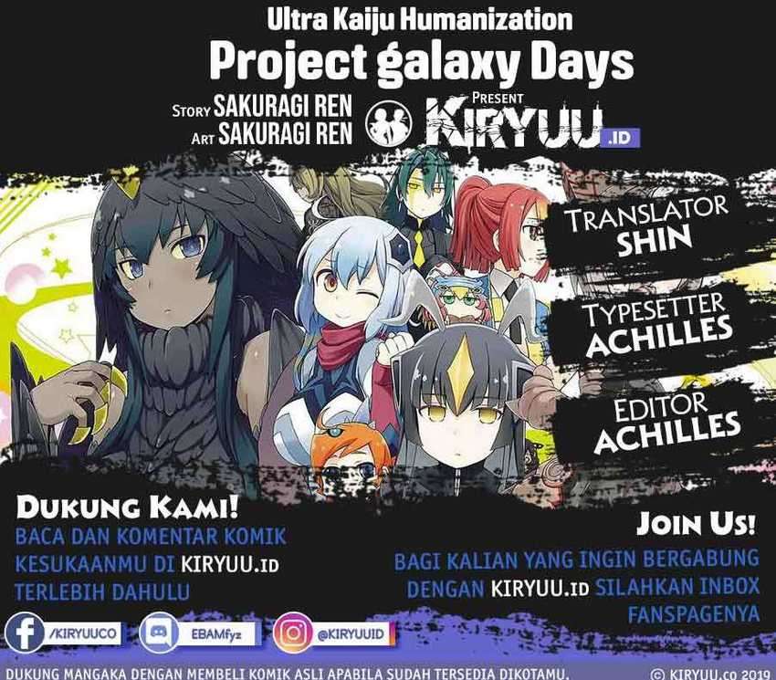 Ultra Kaiju Humanization Project Galaxy Days Chapter 09