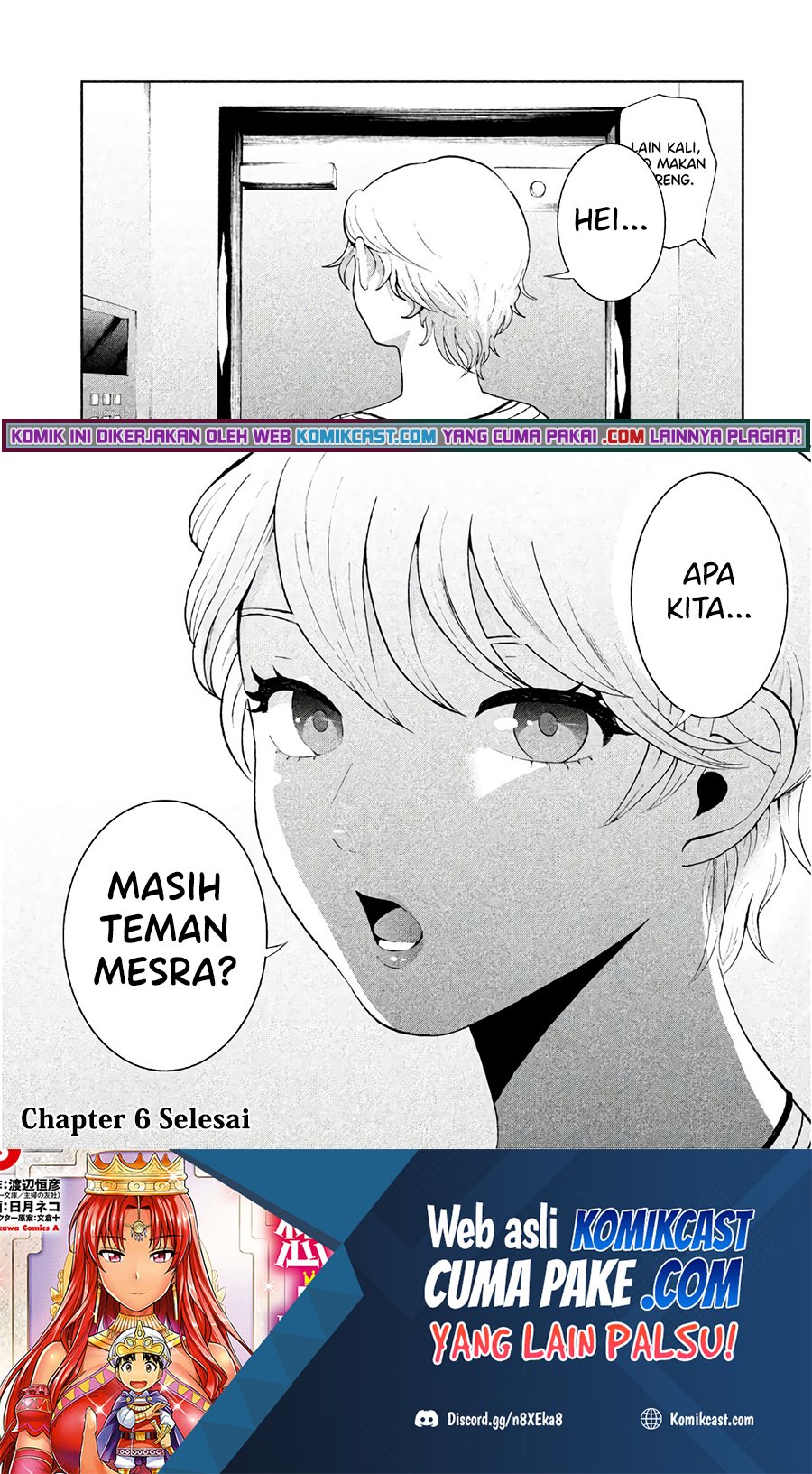 Aida Ni Hatachi Chapter 06