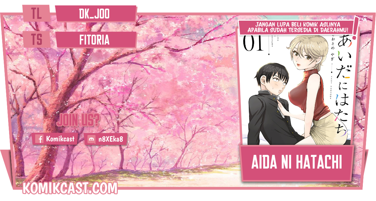 Aida Ni Hatachi Chapter 06