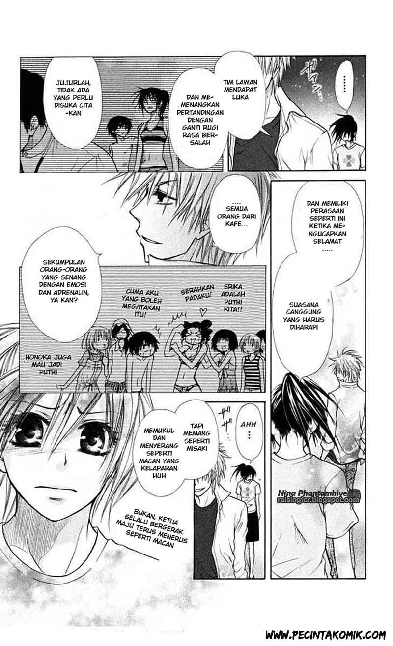 Kaichou Wa Maid Sama Chapter 19