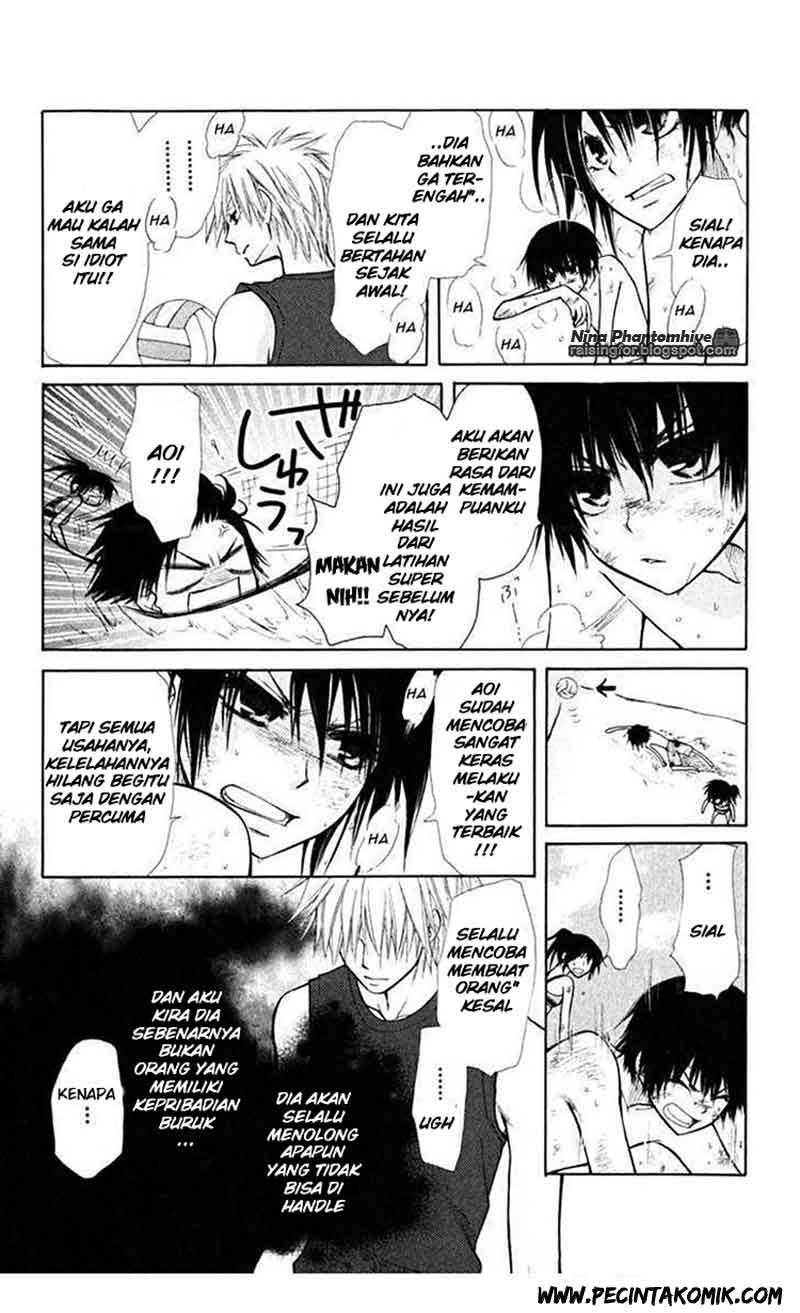 Kaichou Wa Maid Sama Chapter 19