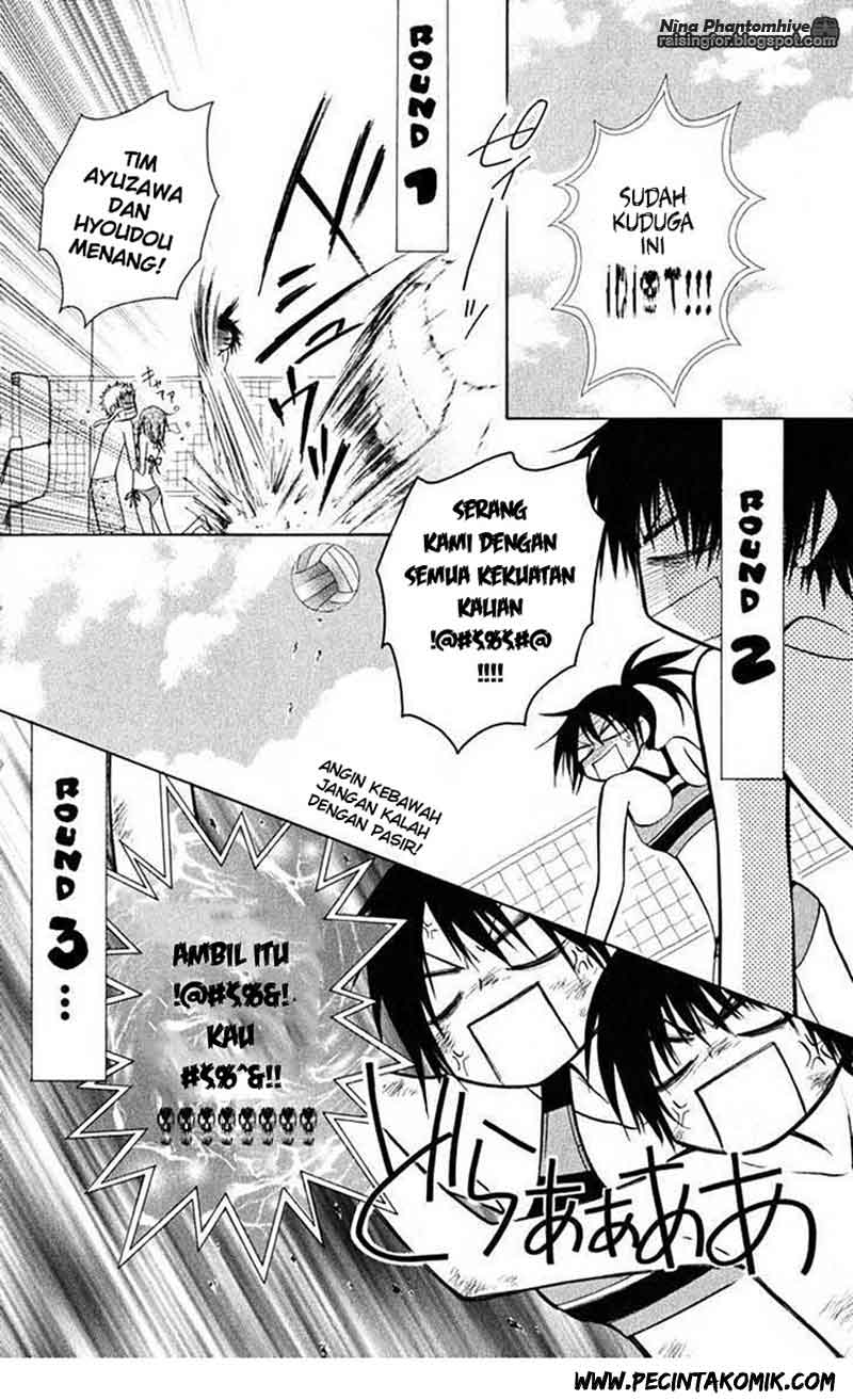 Kaichou Wa Maid Sama Chapter 19