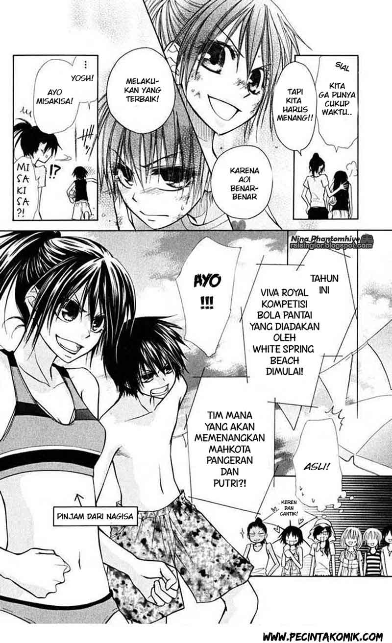 Kaichou Wa Maid Sama Chapter 19