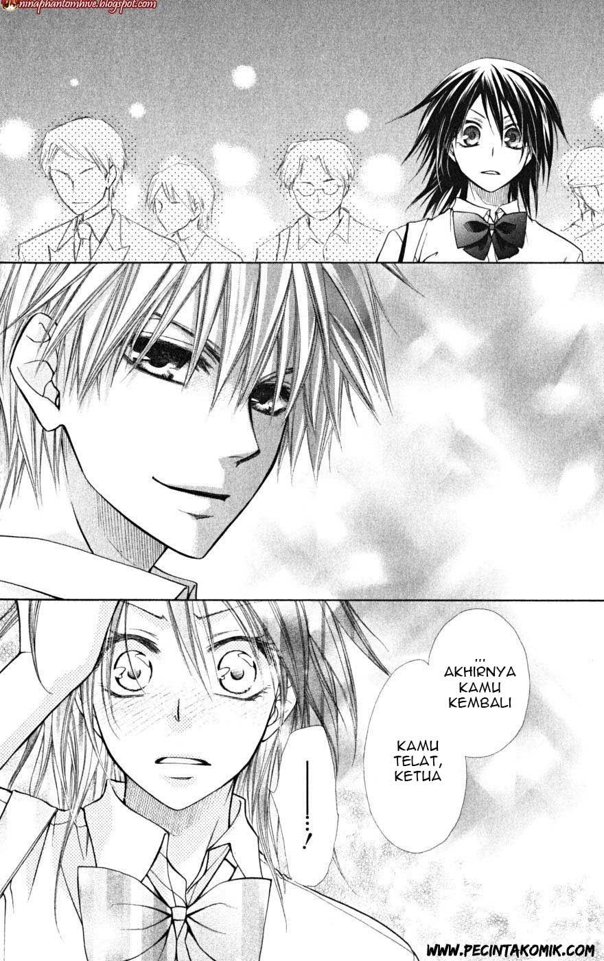 Kaichou Wa Maid Sama Chapter 20