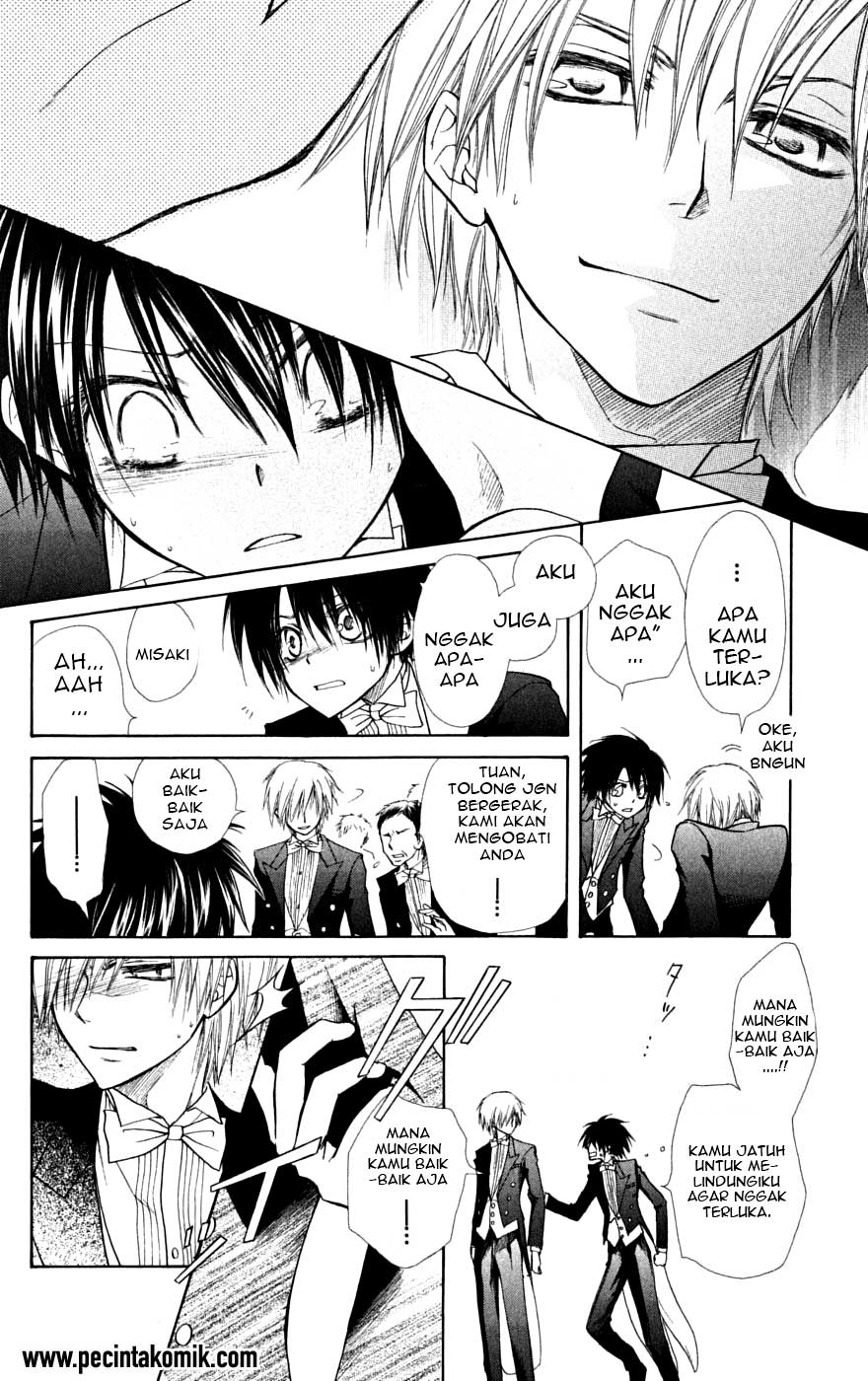 Kaichou Wa Maid Sama Chapter 23