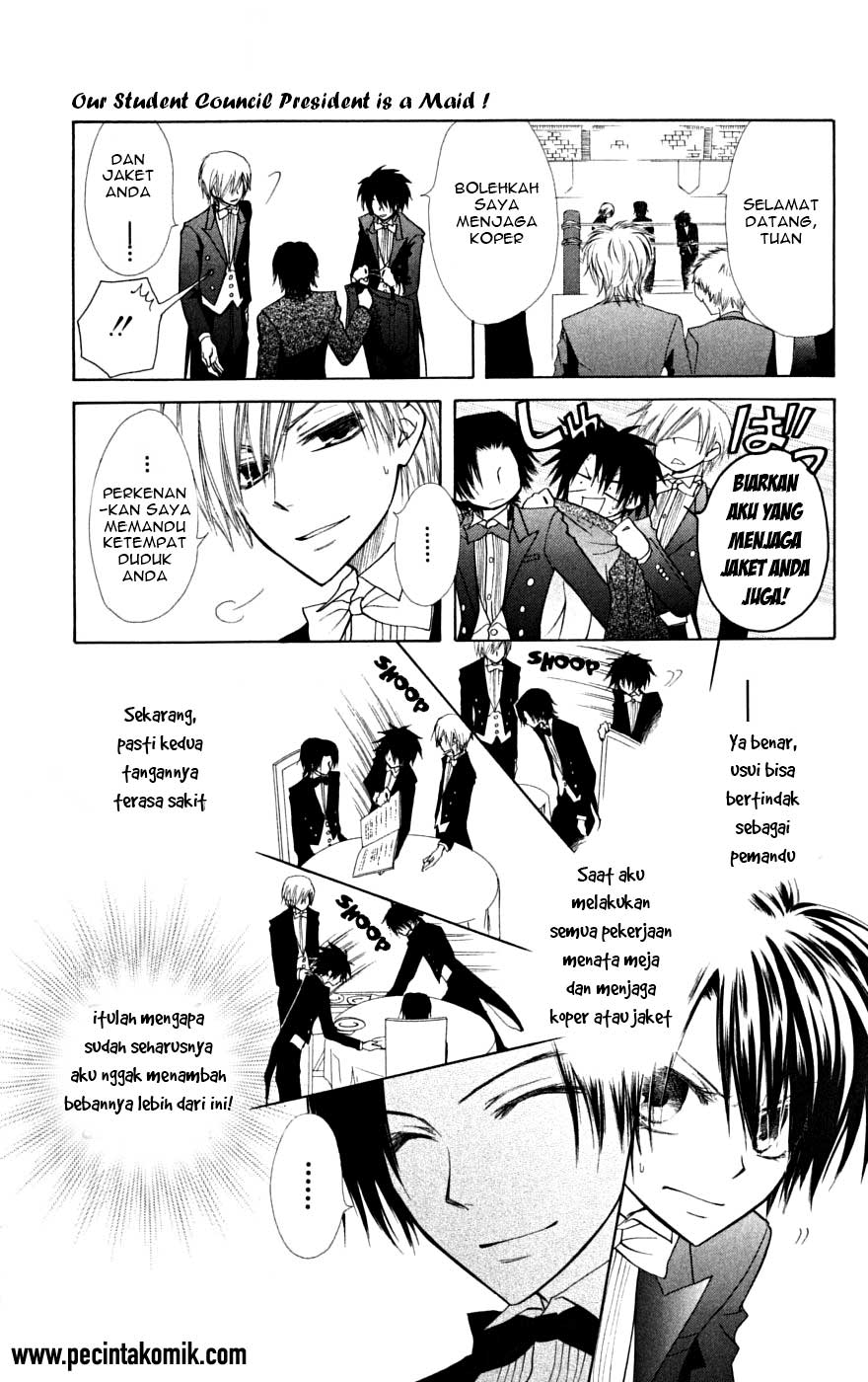 Kaichou Wa Maid Sama Chapter 23