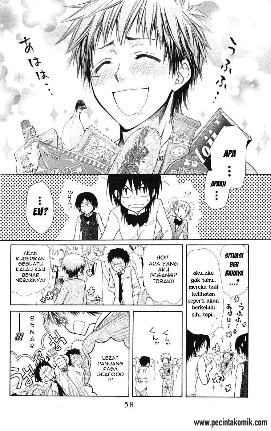 Kaichou Wa Maid Sama Chapter 26