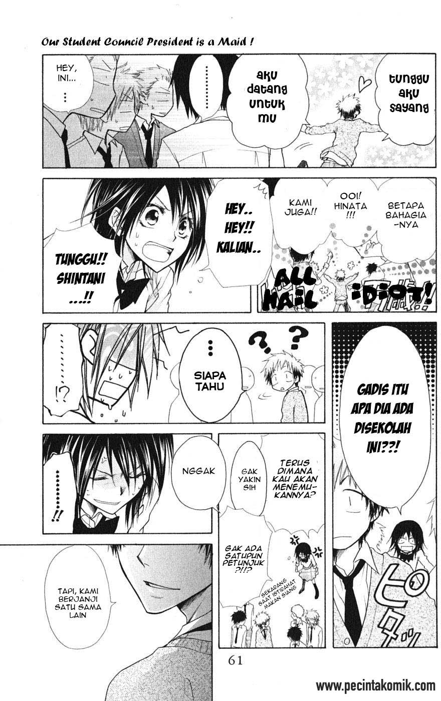 Kaichou Wa Maid Sama Chapter 26