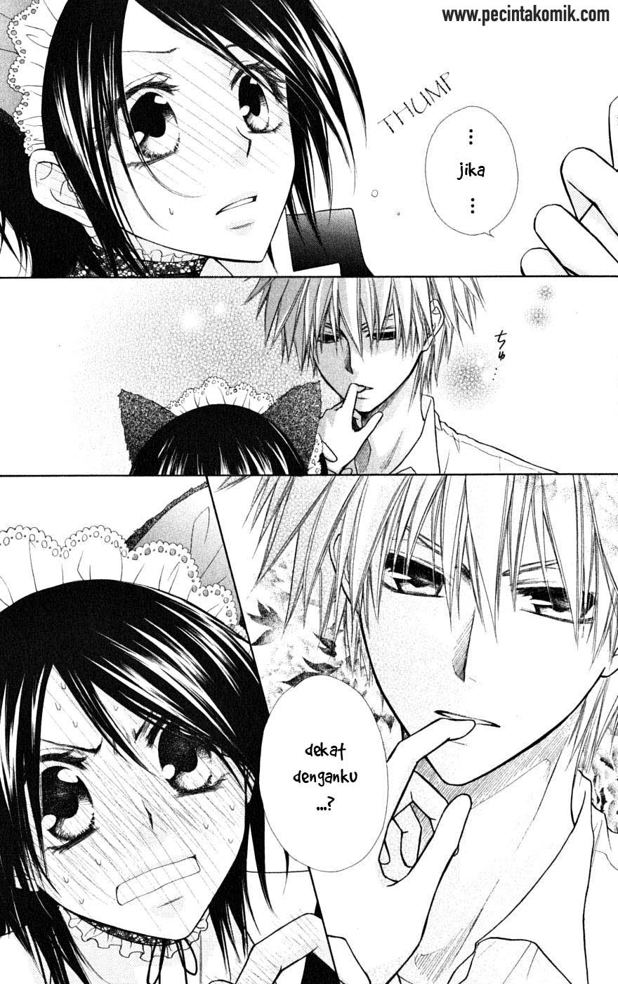 Kaichou Wa Maid Sama Chapter 26