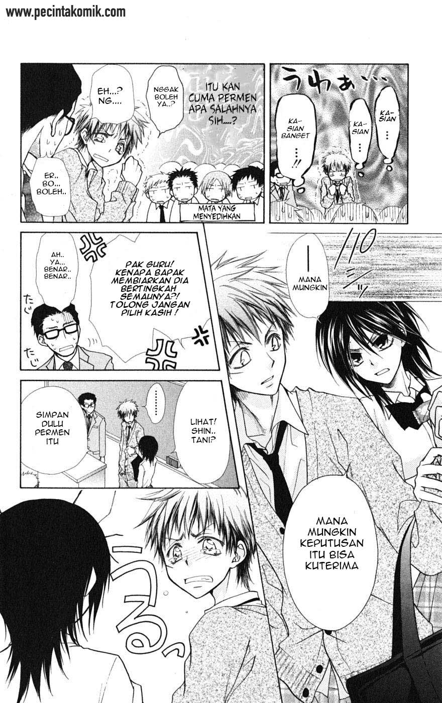 Kaichou Wa Maid Sama Chapter 26