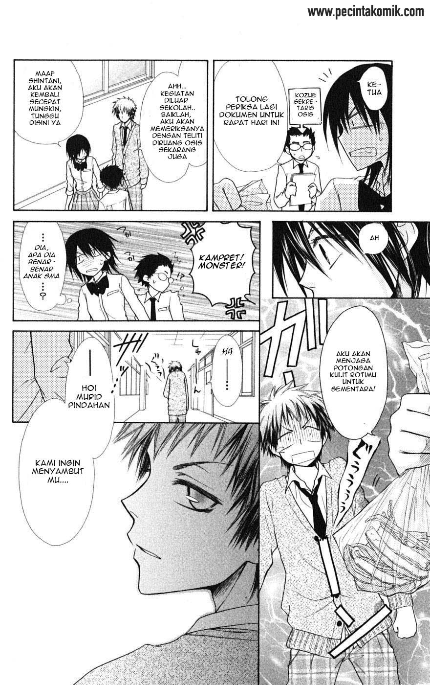 Kaichou Wa Maid Sama Chapter 26