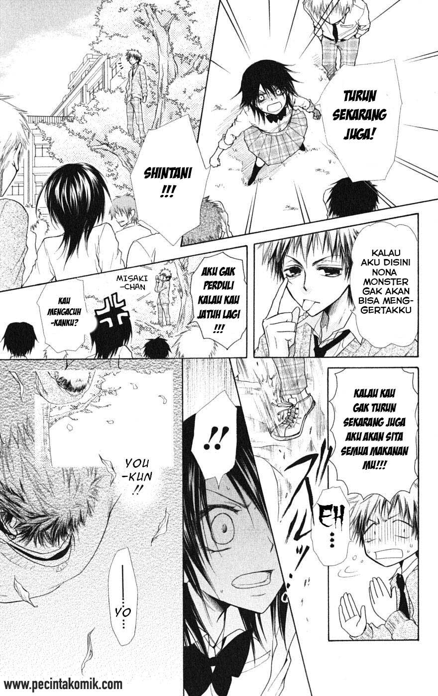 Kaichou Wa Maid Sama Chapter 26