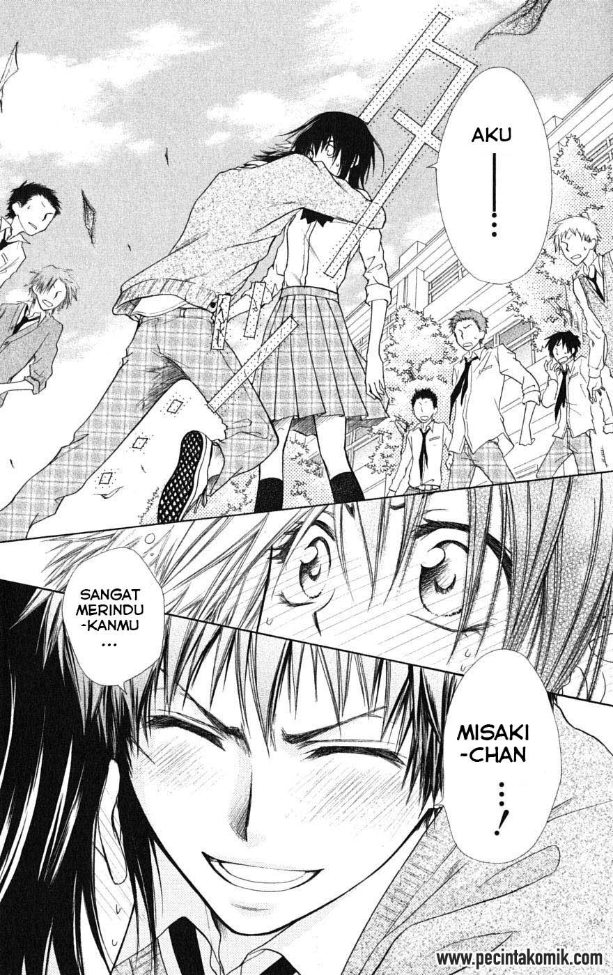 Kaichou Wa Maid Sama Chapter 26