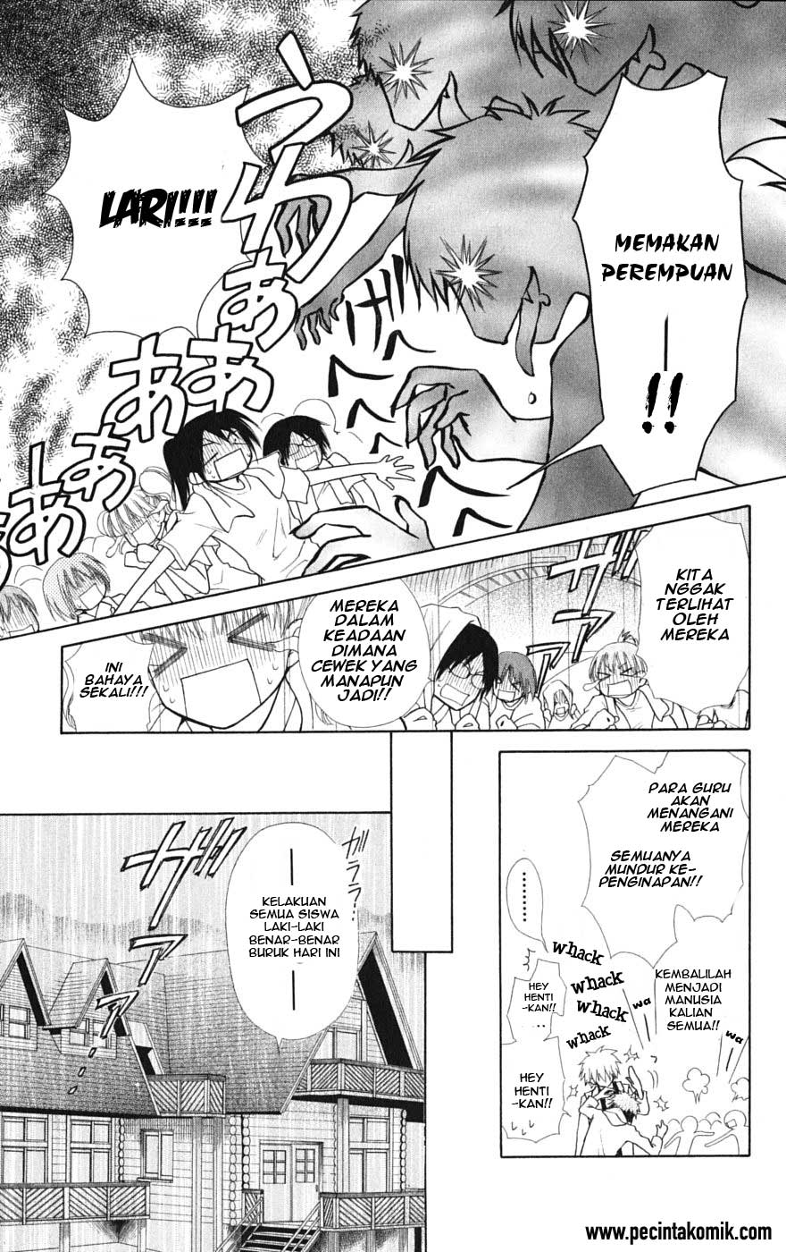 Kaichou Wa Maid Sama Chapter 28