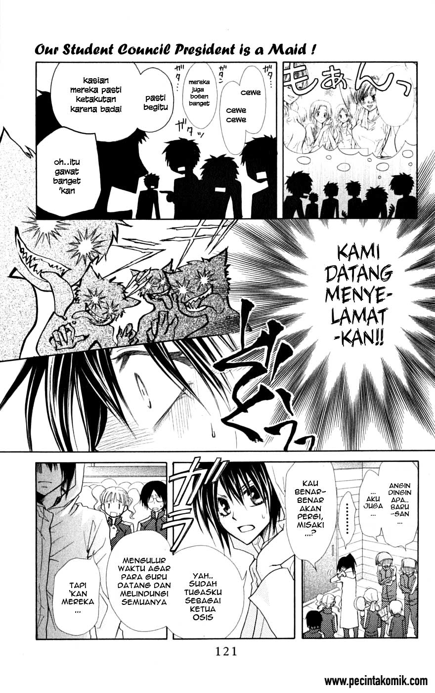 Kaichou Wa Maid Sama Chapter 28