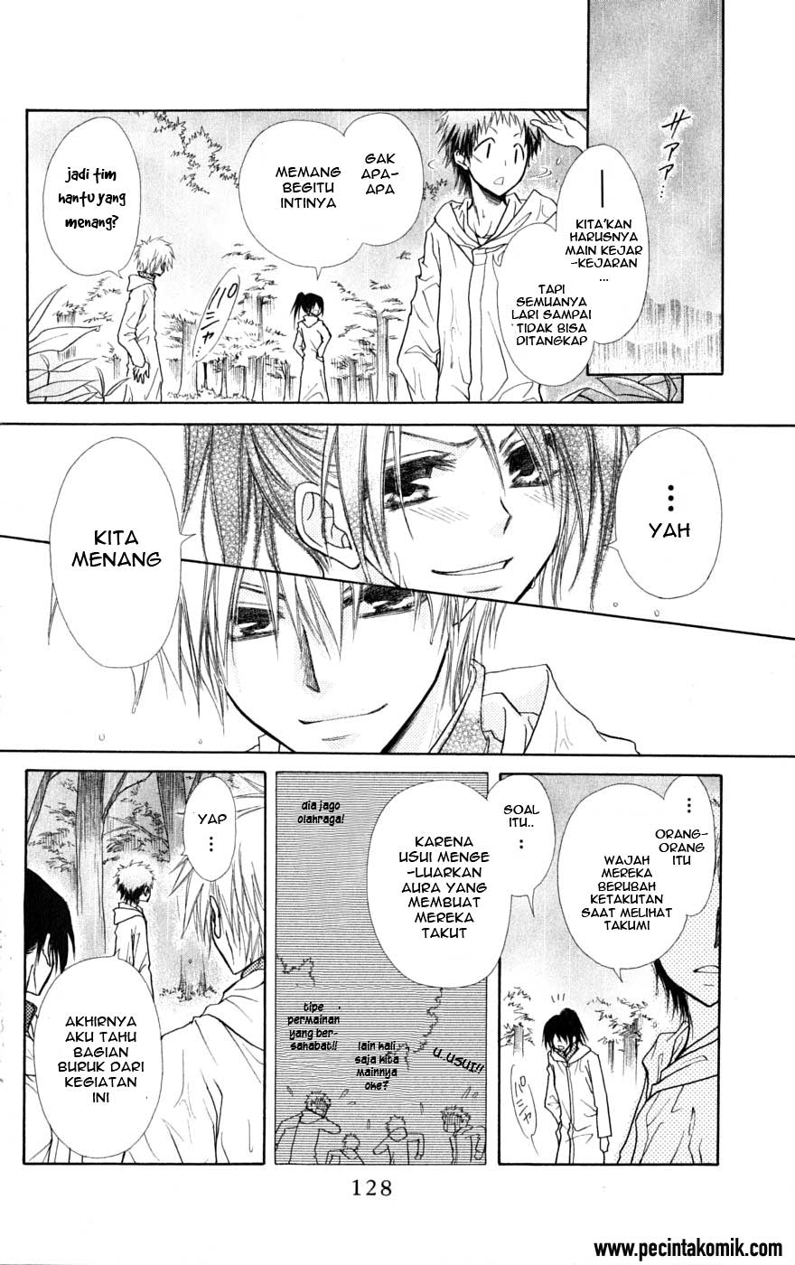 Kaichou Wa Maid Sama Chapter 28