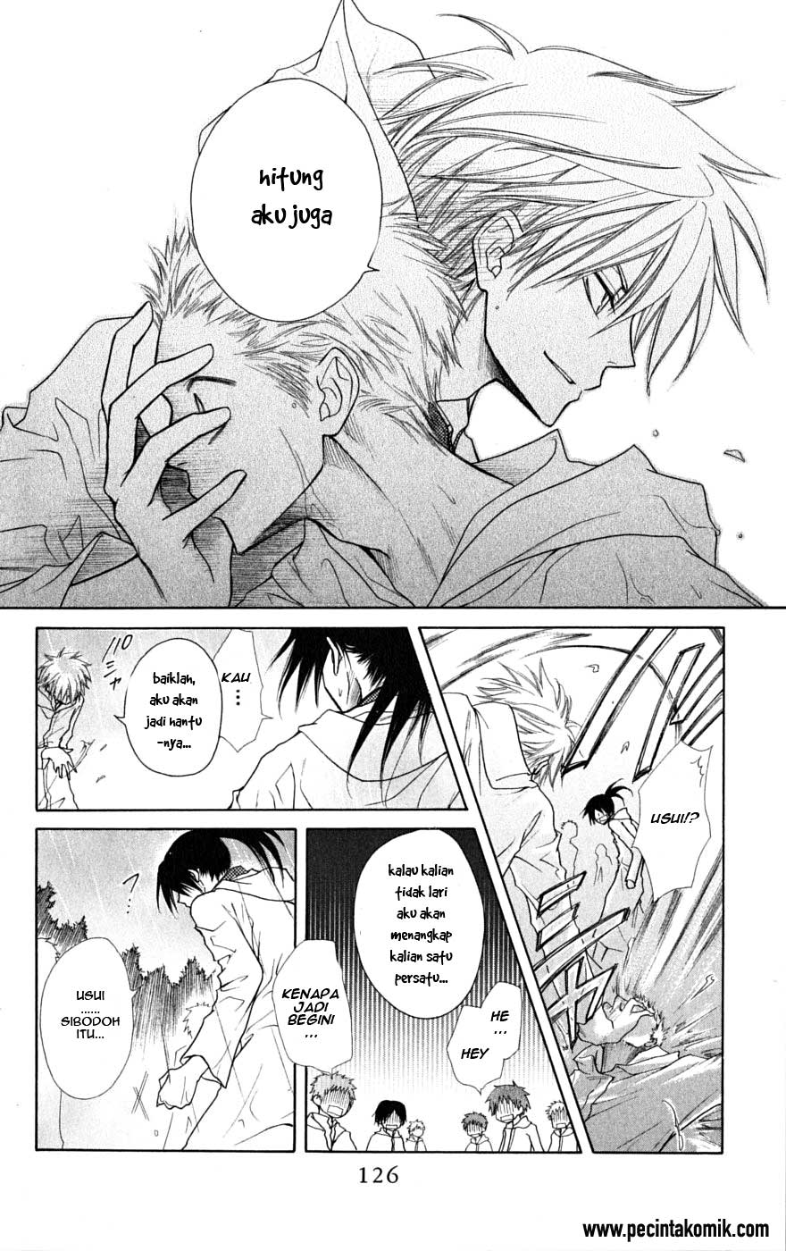 Kaichou Wa Maid Sama Chapter 28