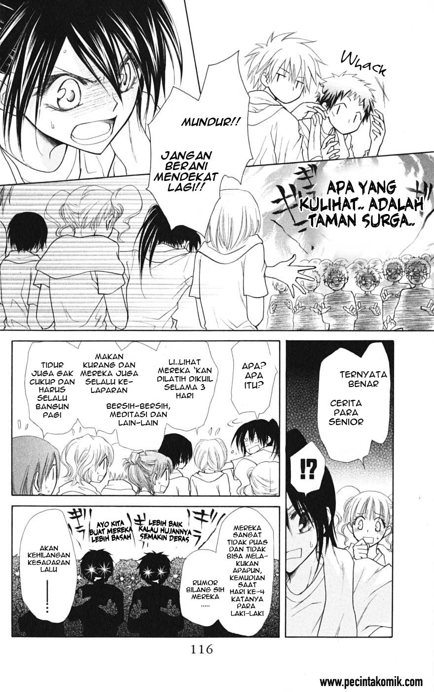 Kaichou Wa Maid Sama Chapter 28