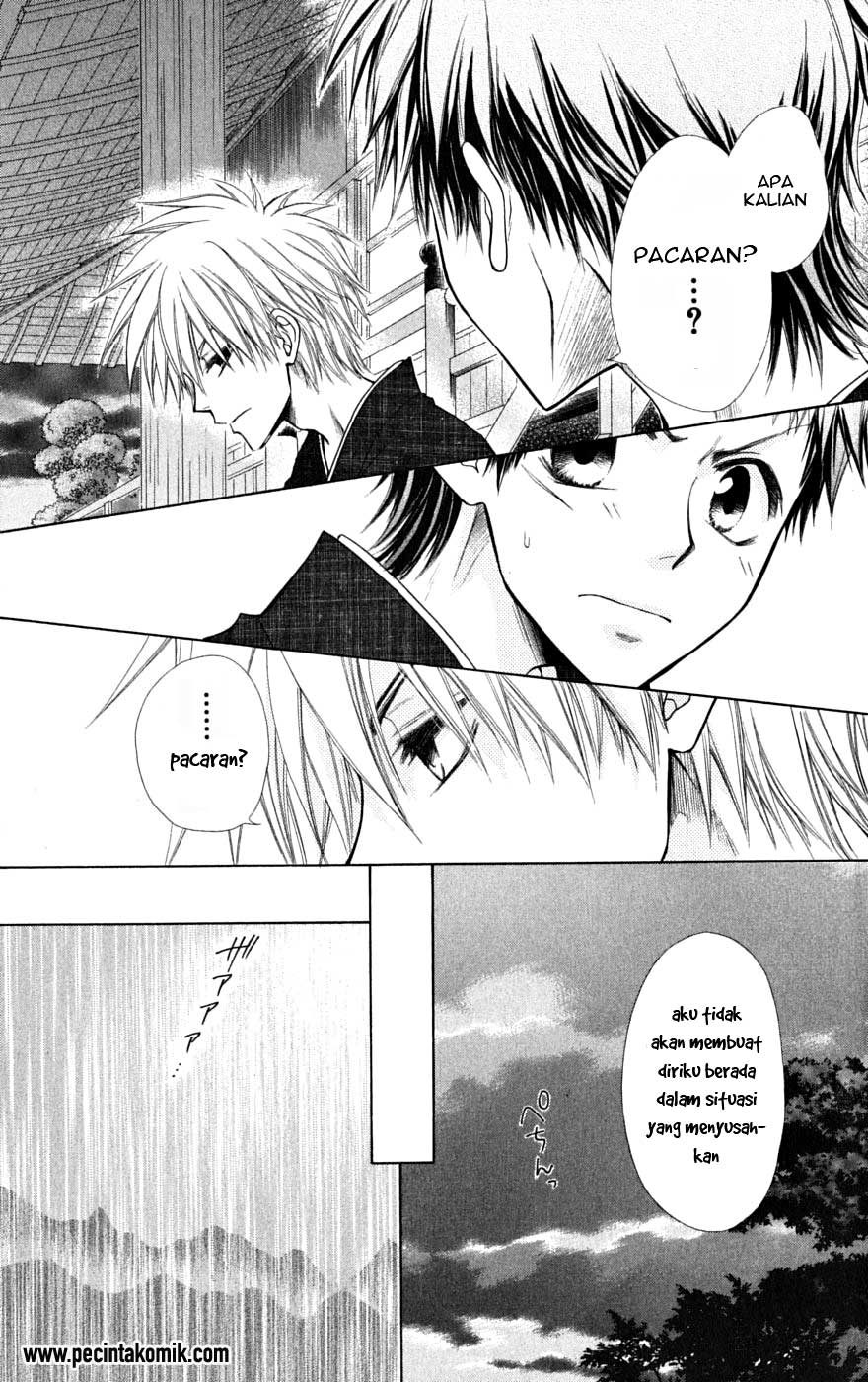 Kaichou Wa Maid Sama Chapter 28