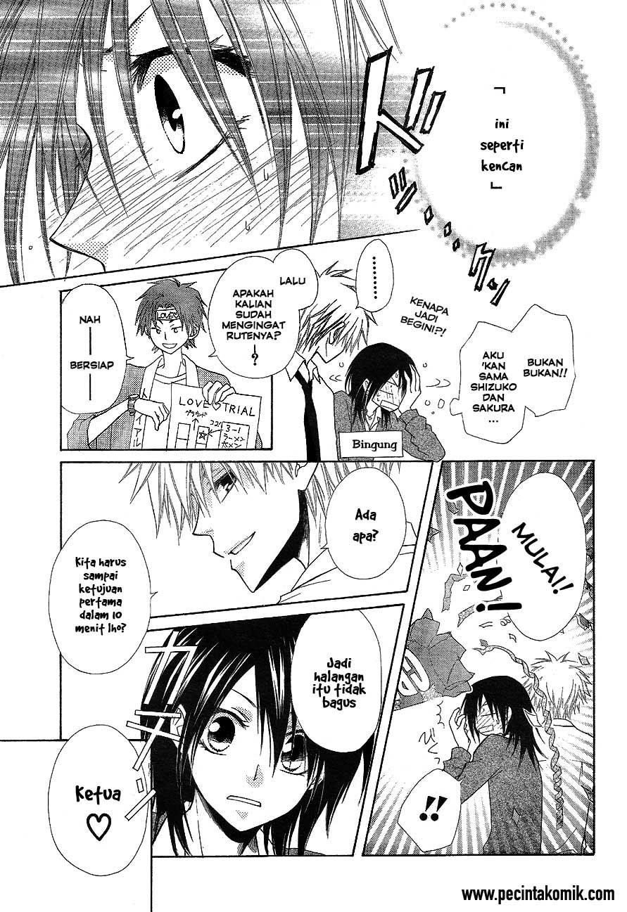 Kaichou Wa Maid Sama Chapter 32