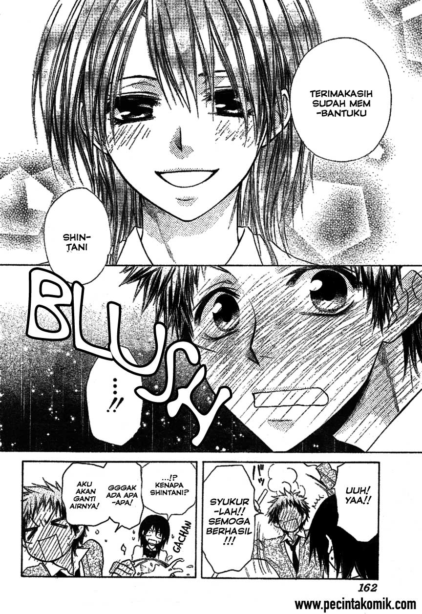 Kaichou Wa Maid Sama Chapter 34