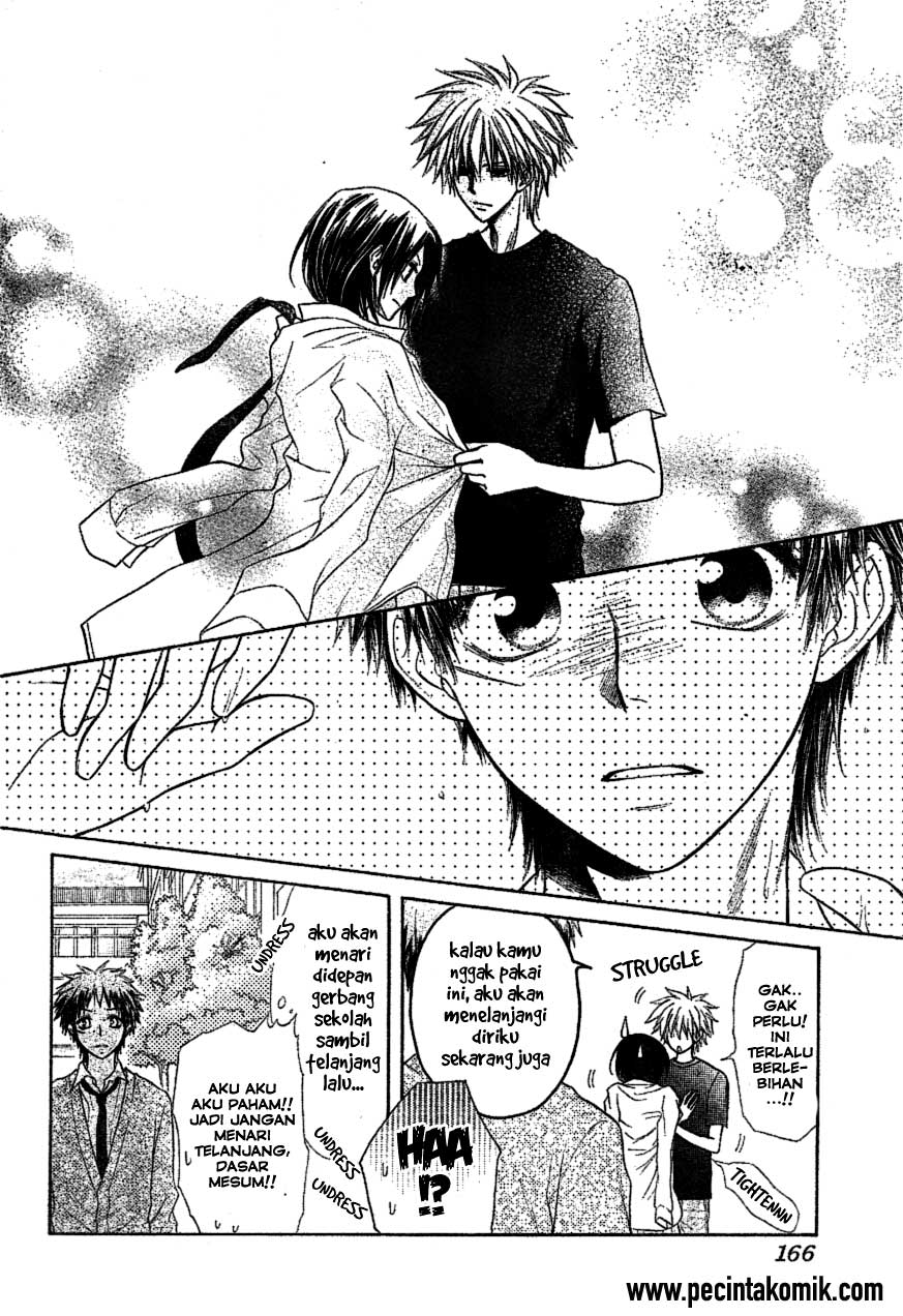 Kaichou Wa Maid Sama Chapter 34