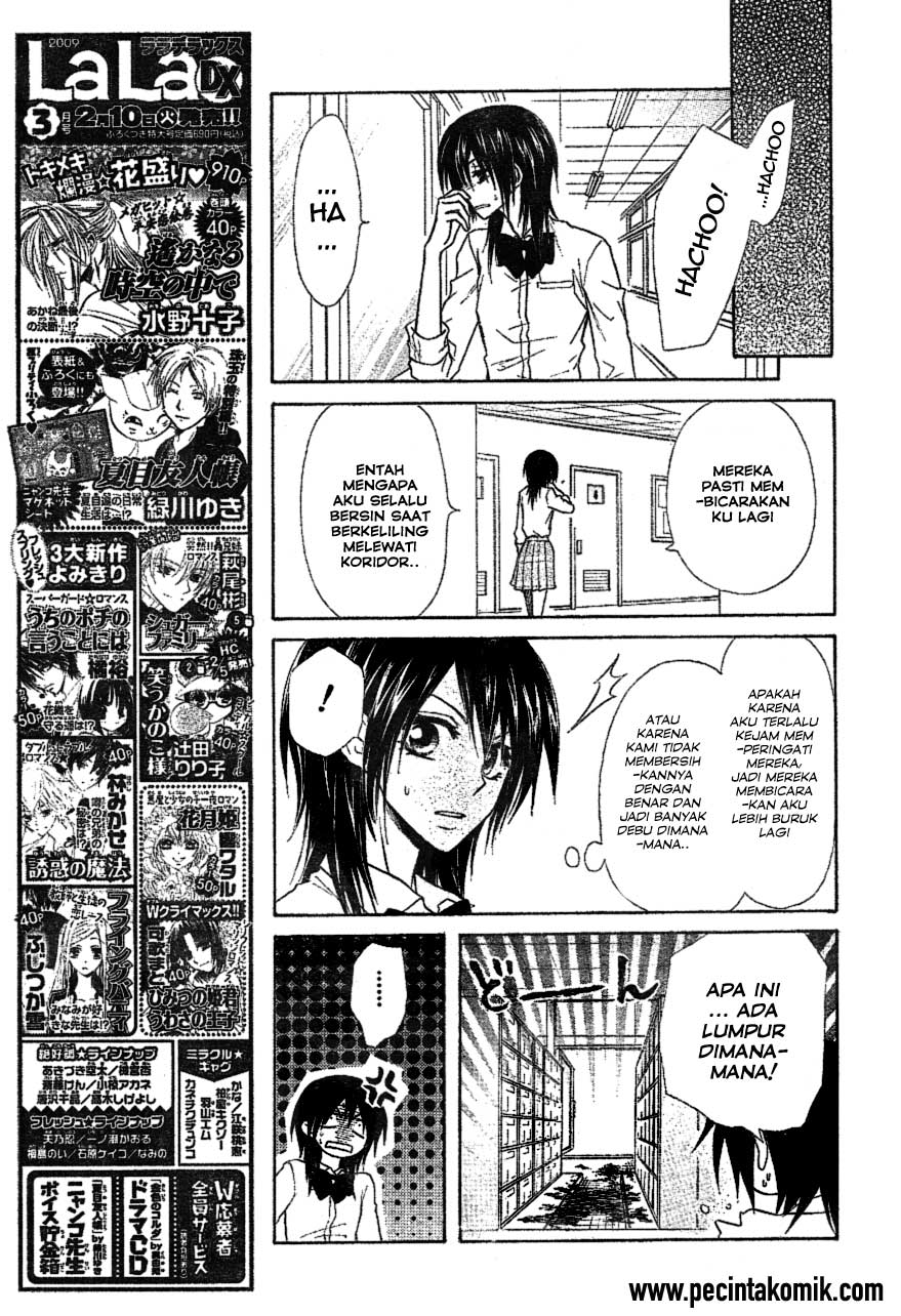 Kaichou Wa Maid Sama Chapter 34