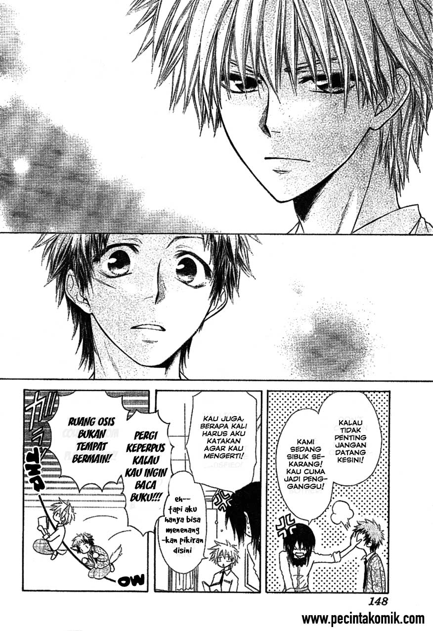 Kaichou Wa Maid Sama Chapter 34