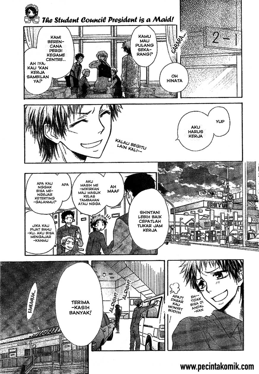 Kaichou Wa Maid Sama Chapter 34