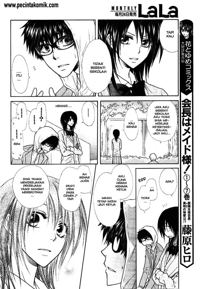 Kaichou Wa Maid Sama Chapter 37