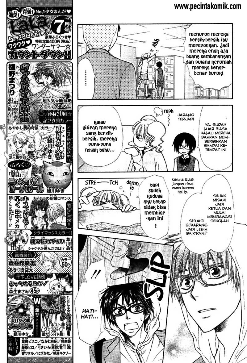 Kaichou Wa Maid Sama Chapter 37