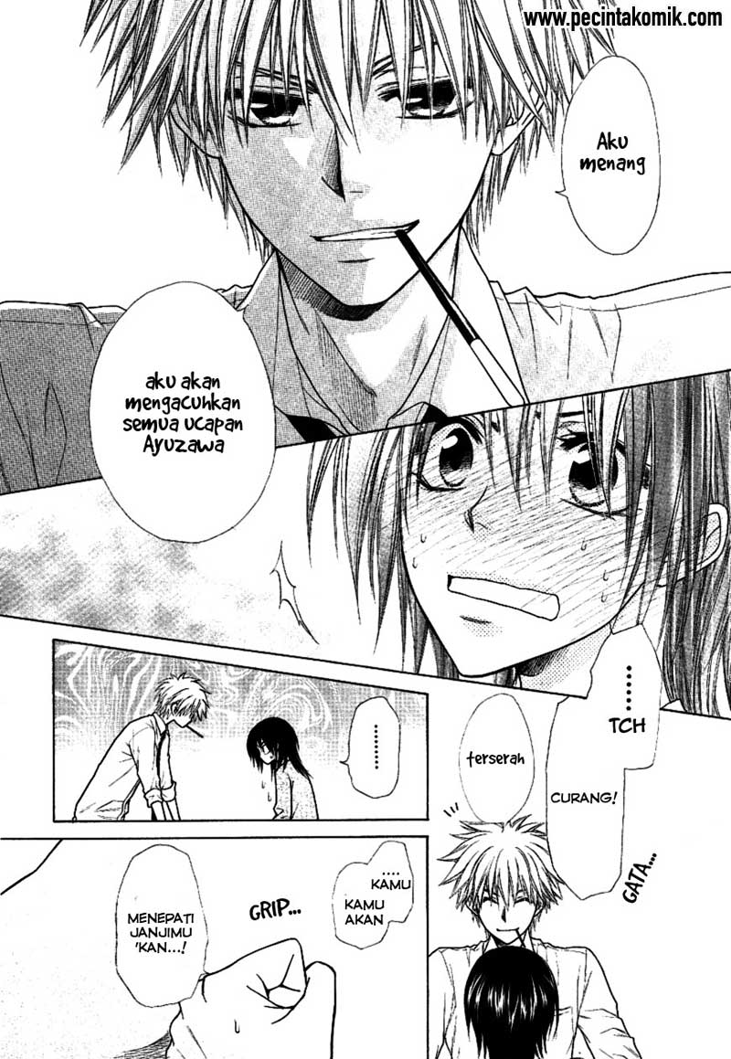 Kaichou Wa Maid Sama Chapter 37