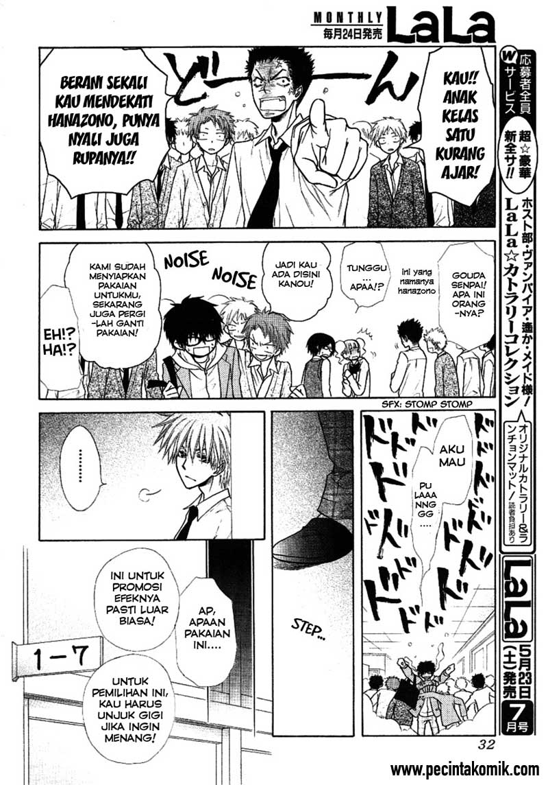 Kaichou Wa Maid Sama Chapter 37