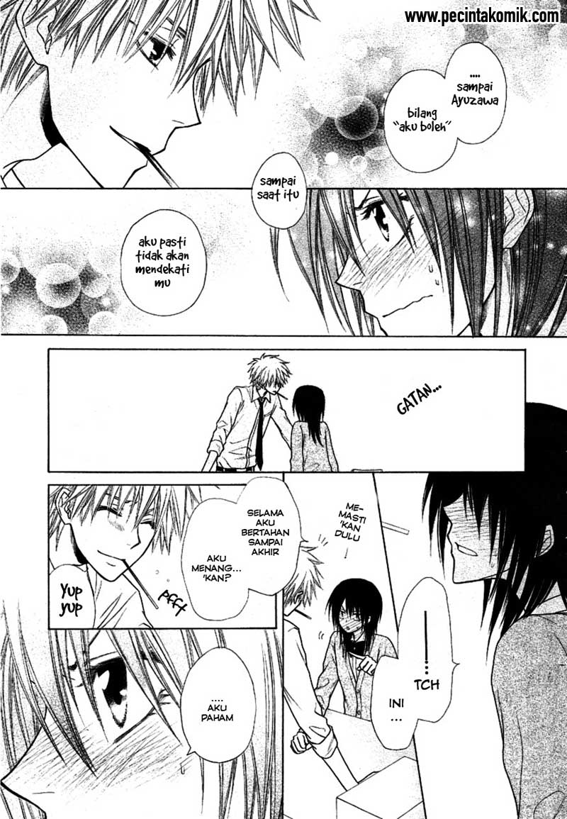 Kaichou Wa Maid Sama Chapter 37