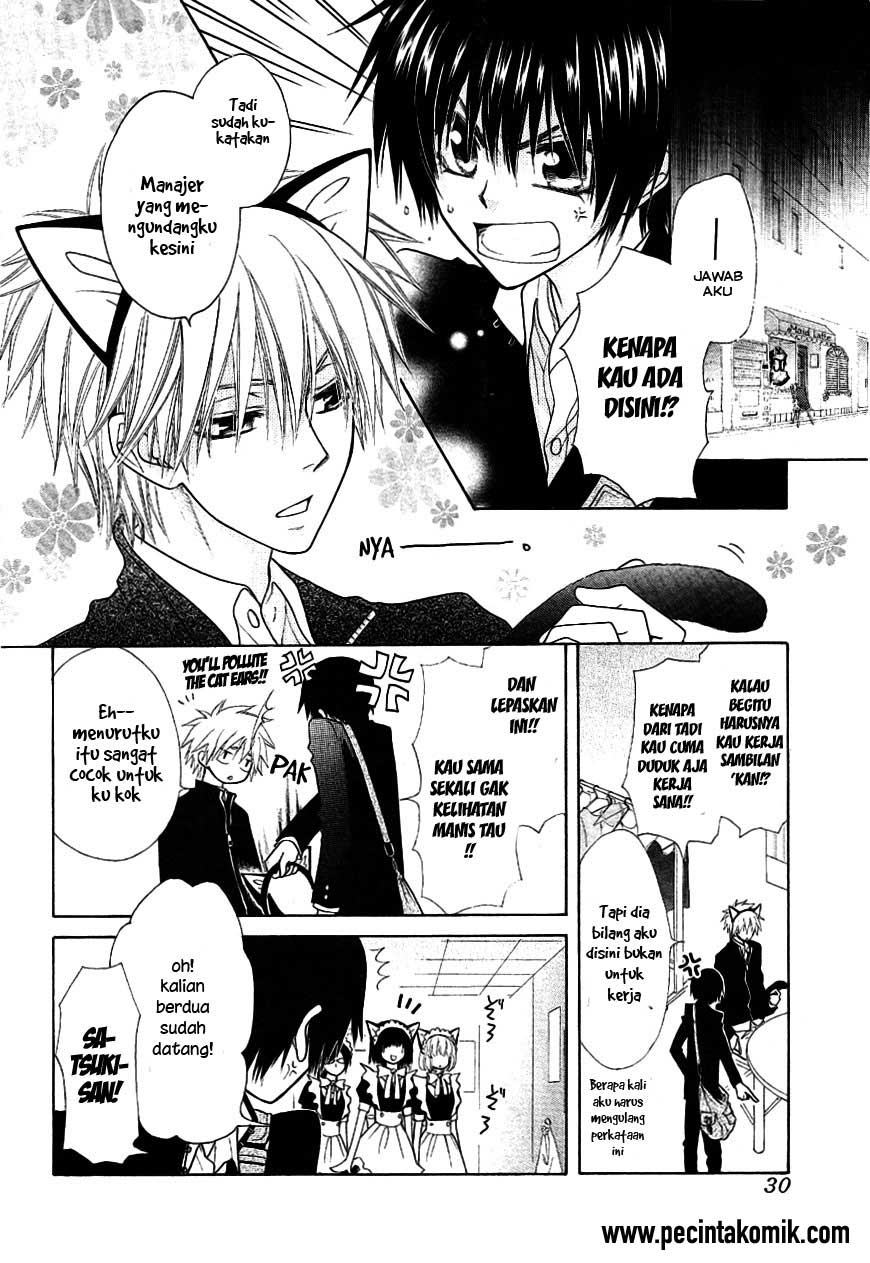 Kaichou Wa Maid Sama Chapter 40