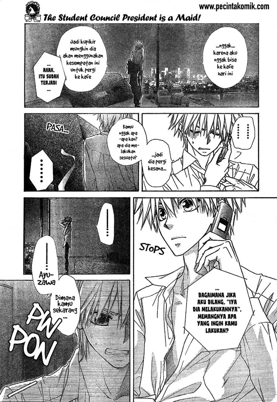 Kaichou Wa Maid Sama Chapter 45