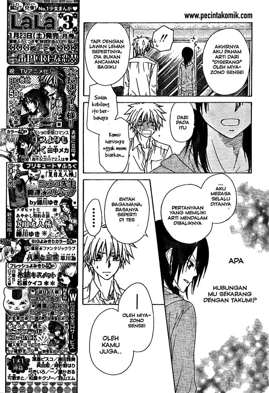 Kaichou Wa Maid Sama Chapter 45