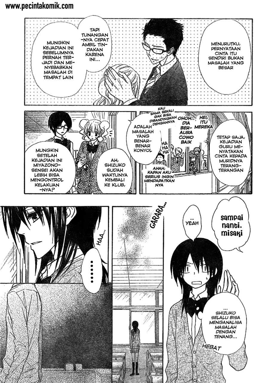 Kaichou Wa Maid Sama Chapter 45