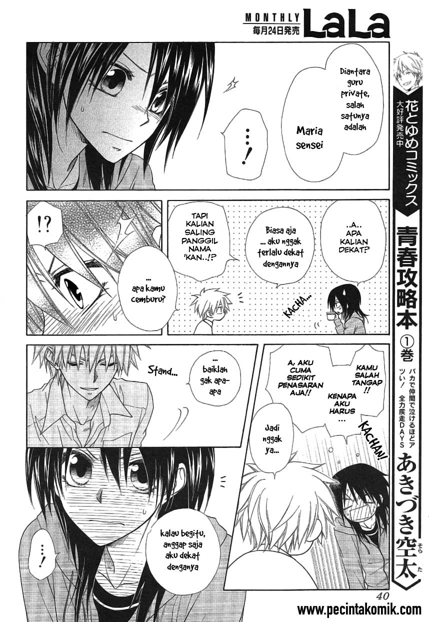 Kaichou Wa Maid Sama Chapter 46