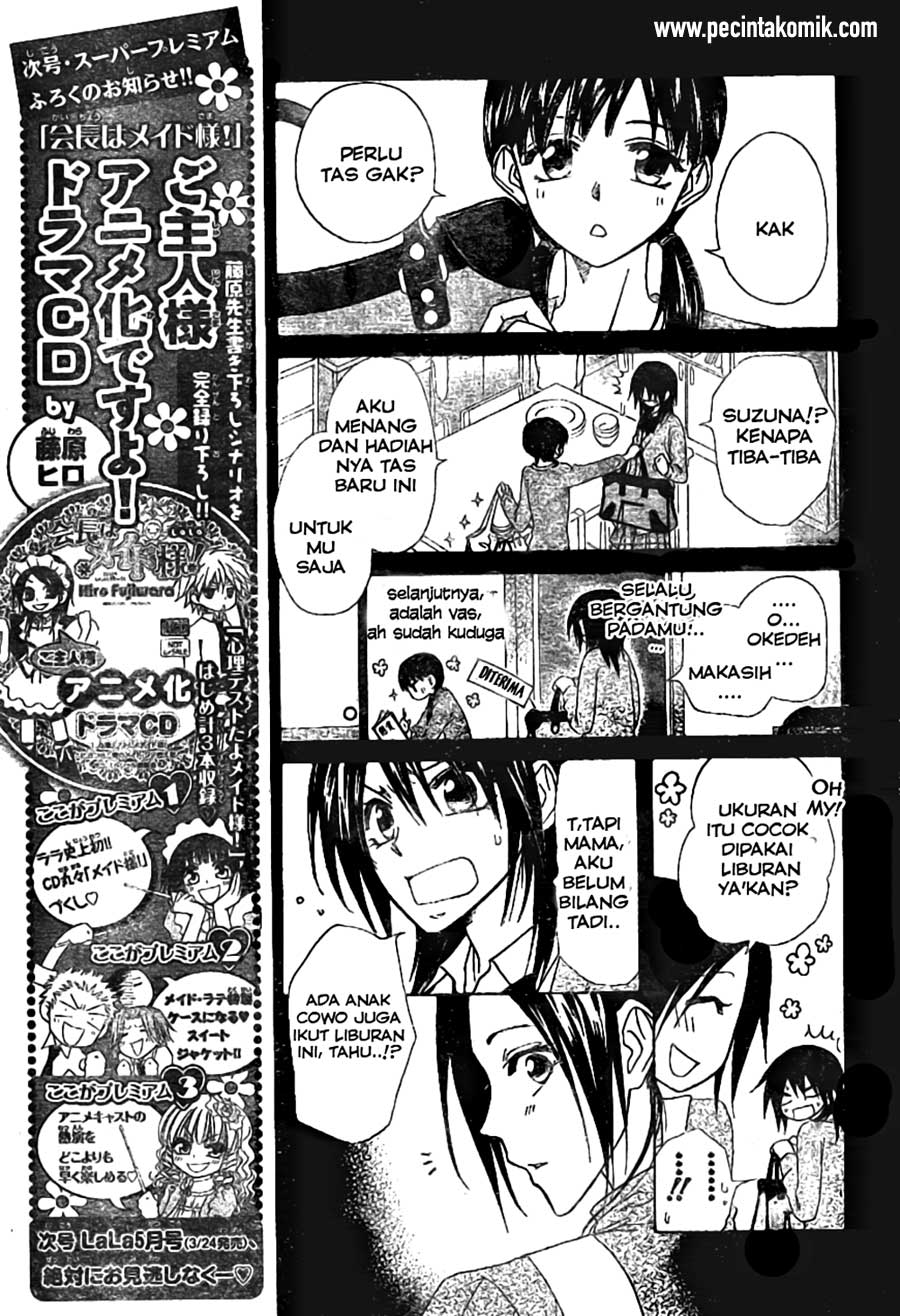 Kaichou Wa Maid Sama Chapter 47