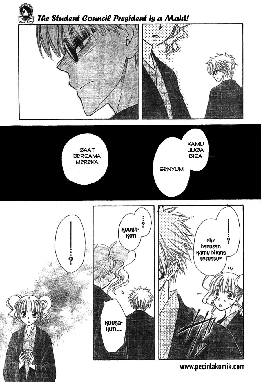 Kaichou Wa Maid Sama Chapter 47