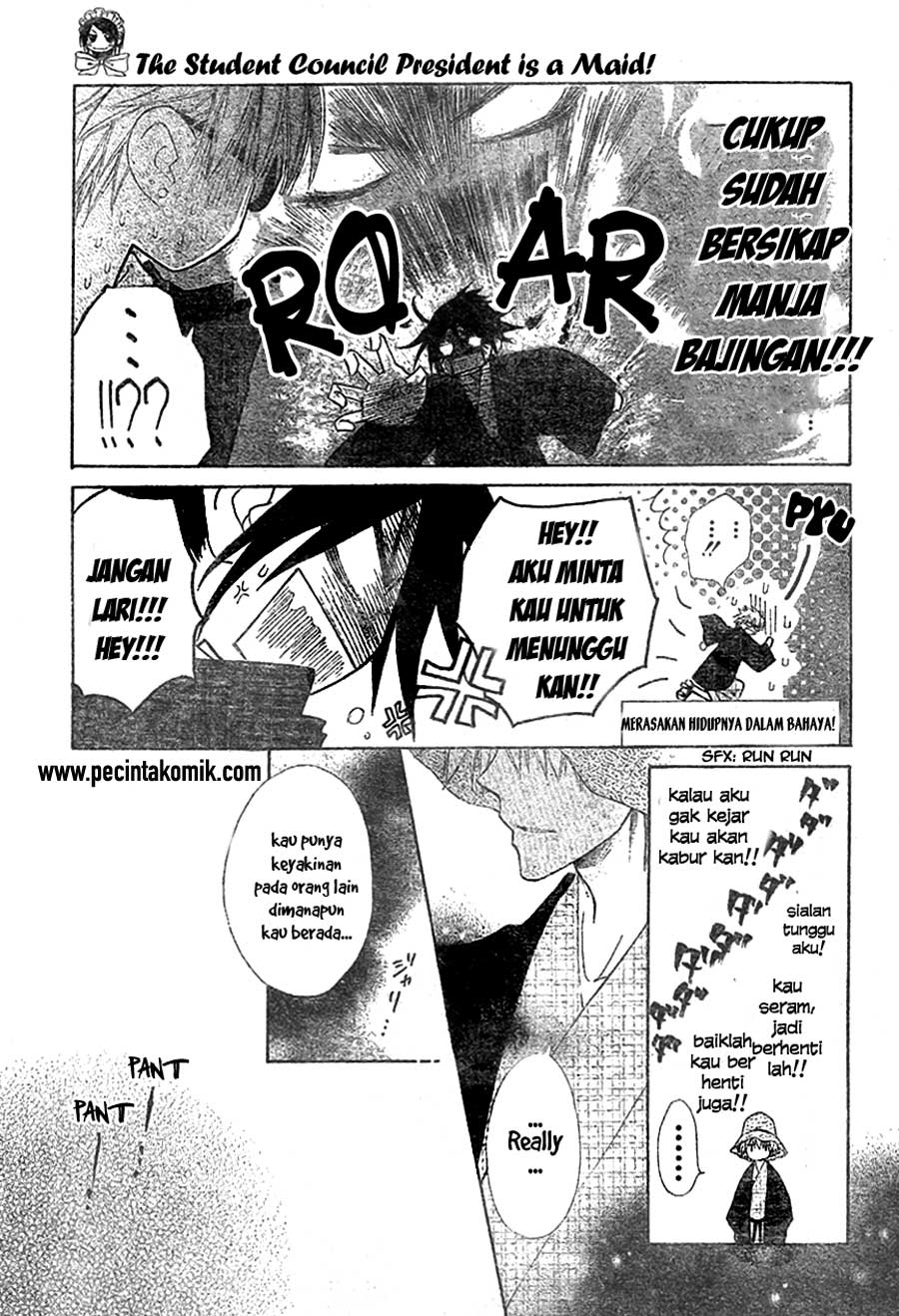 Kaichou Wa Maid Sama Chapter 47